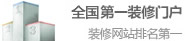 免費監(jiān)理-悠居網(wǎng)