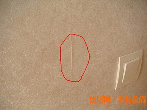 壁紙起皺問題