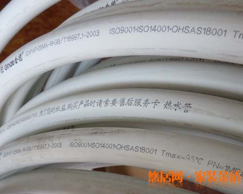 金德管業(yè)熱水管報價