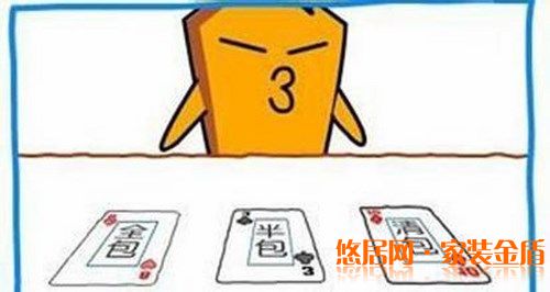 做好裝修準(zhǔn)備事項(xiàng)，裝修房子有備而來