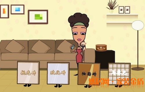 裝修選購瓷磚之前需要做哪些準(zhǔn)備？