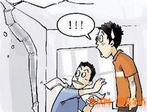 房屋結(jié)構(gòu)拆改應該遵循的原則有哪些？